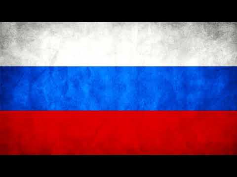 Code Red  - 18 Remix