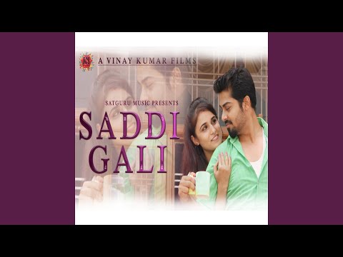 Saddi Gali