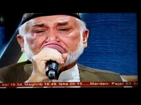 Main Chup Khara Hua Hoon by Marghoob Hamdani