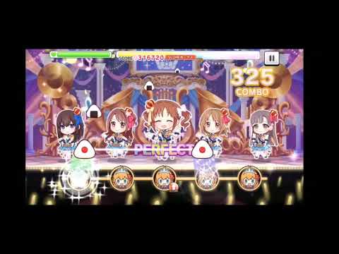 The iDOLM@STER Cinderella Girls Apple Pie Princess Hitomi Harada