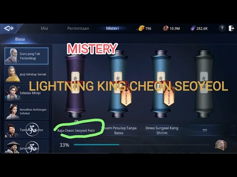 Mystery - Lightning King Cheon Seoyeol MIR4 #LightningKingCheonSeoyeol #mir4
