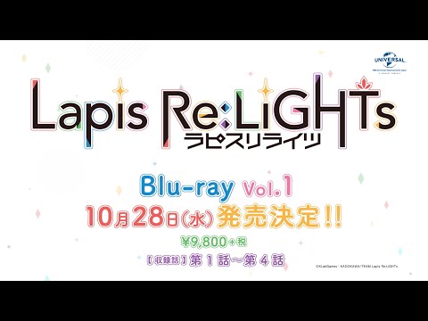 Blu-ray告知