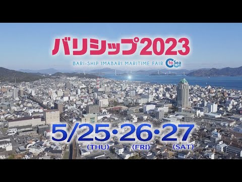 パリシップのキャンセル: 仕組みは次のとおりです