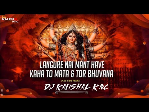 LANGURE NHI MANAT HAVAY WO X KAHA TO MATA X TOR BHUNA DJ RAJ RD X DJ MAHAVIR X DJ KAUSHAL KNC