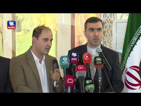 بەڤیدیۆ.. کۆتایی بە ئەرکەکانی سەرکونسوڵی کۆماری ئیسلامی ئێران لە سلێمانی ھات
