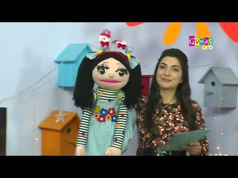 "Mərcangildə" - 26 dekabr 2023-cü il