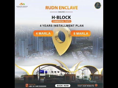 Rudn Enclave Islamabad Latest Updates | Investment Opportunity | www.manahilestate.com