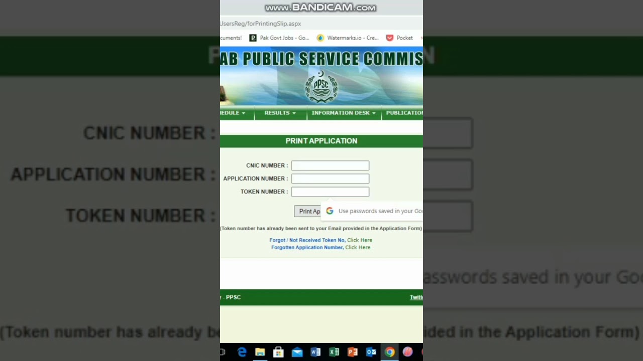 Download Print Application From Punjab Public Service commission_Pk4govtjobs