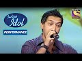 Phoolon Ke Rang Se Performance से हुए Judges Amaze Indian Idol Season 3