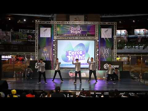 2014DanceForHigh ShowCase Category - DPC