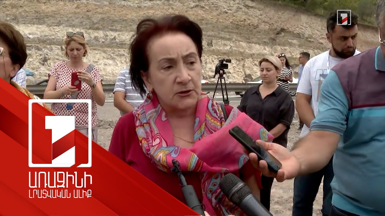 Խիստ մտահոգված ենք այս իրավիճակով. սա համարում ենք ցեղասպանության ակտ. Քնարիկ Գարանֆիլյան