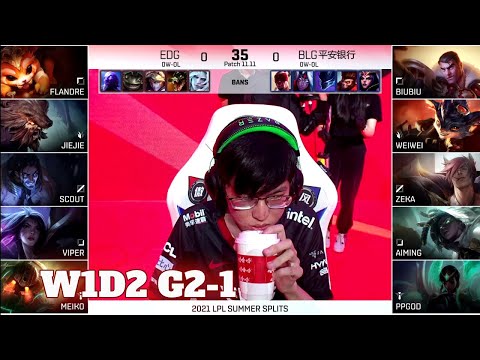 EDG vs BLG - Game 1 | Week 1 Day 2 LPL Summer 2021 | Edward Gaming vs Bilibili Gaming G1