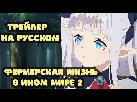 PV1 (DOBROVOICE) Озвучка