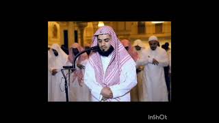 Download lagu Surat Al-Fatihah with the voice of the reciter Raad Muhammad Al-Kurdi mp3