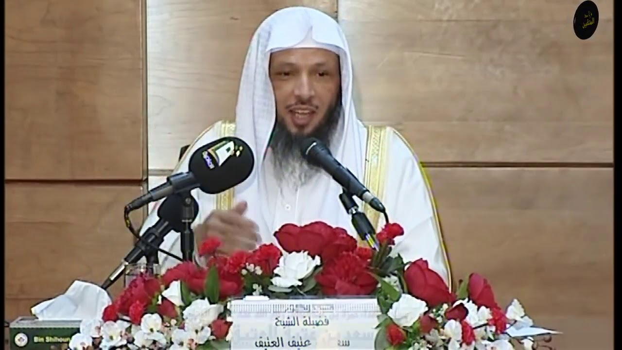 حمزة بن عبد المطلب رضي الله عنه