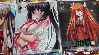 ヴァイスシュヴァルツ　カード大量入手!?