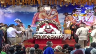 LIVE - Shrimad Valmiki Ramayan Katha By P.P. Pundrik Ji Maharaj - 8 January | Vadodara | Day 4