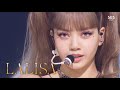 LISA - 'LALISA' 0926 SBS Inkigayo