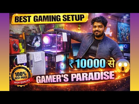 Market Chalo and Gamers Paradise