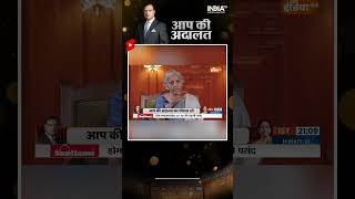 Nirmala Sitharaman praised PM Modi for policy making in AAP Ki Adalat