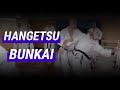 Hangetsu Bunkai
