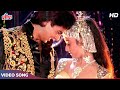 Yeke Yema Yeke Yama HD Akshay Kumar Mohini SP Balasubramanium Kavita Krishnamurty Dancer 1991