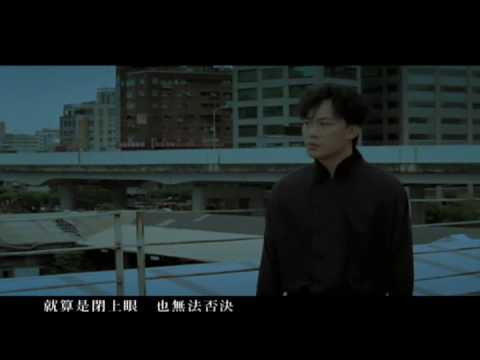 Video thumbnail for 心的距離 (Heart’s Distance)