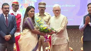 17.04.2026: राज्यपालांच्या उपस्थितीत लोकभवन येथे राजस्थान आणि ओडिशा राज्यांचा राज्य स्थापना दिवस साजरा