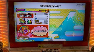 太鼓の達人ニジイロ2024 アンリミテッドゲームズ（表）全良