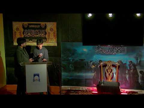 English | Ayyam e Fatimiyya | Night 1: The Significance of Fatimiyya | Al-Khoei Islamic Center