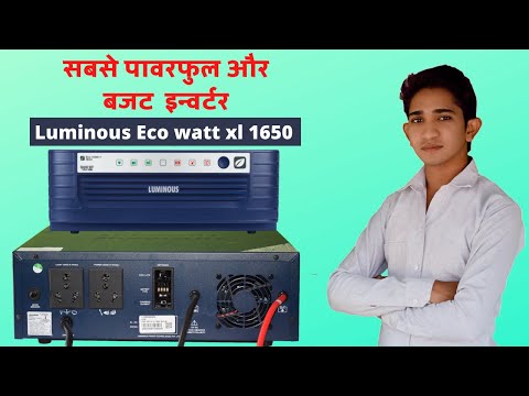 Luminous Eco Watt ILTT26060 220 Ah Battery