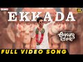 Ekkada Full Video Anaganaga Oka Raju Naveen Polishetty Meenakshi Chaudhary Mickey J Meyer