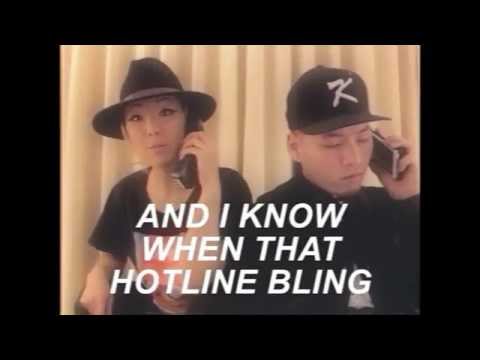 Lydia Paek FT. J-Reyez - Drake - HOTLINE BLING ( Cover )