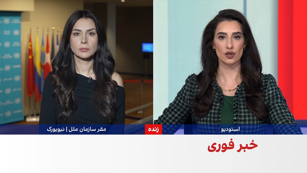 شکایت شش کشور عربی از جمهوری اسلامی در سازمان ملل