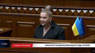 ❗️Пенсія не може бути меншою за прожитковий мінімум Партія «Батьківщина» розпочинає всеукраїнський збір підписів під петицією до президента з вимогою підвищити мінімальні пенсії.