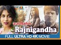 RAJNIGANDHA Full Movie Rajesh Sharma Veebha Anand Taranjit Kaur Ashok Pathak