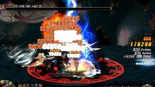 검신 진비명 1분 24초