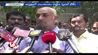AP Government concentrate on Guntur Government Hospital renovation - AP News (29-08-2015)