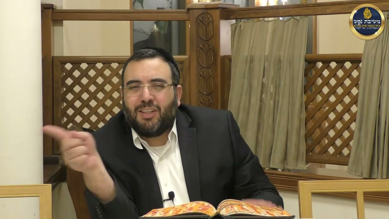 הרב אושרי מחלב - בישול בשבת בתולדות האור והחמה