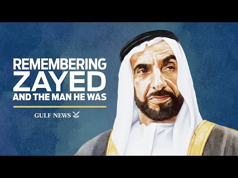 download lagu mp3 mp4 Zayed Bin Sultan Al Nahyan, download lagu Zayed Bin Sultan Al Nahyan gratis, unduh video klip Zayed Bin Sultan Al Nahyan