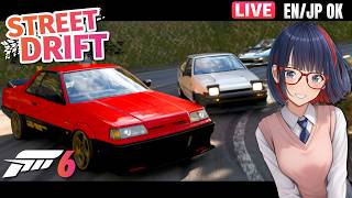 【FH6 参加型】おはよ！ドリフトコンボイ初心者歓迎 島野&箱根七曲り EN/JP OK【Forza Horizon 6】