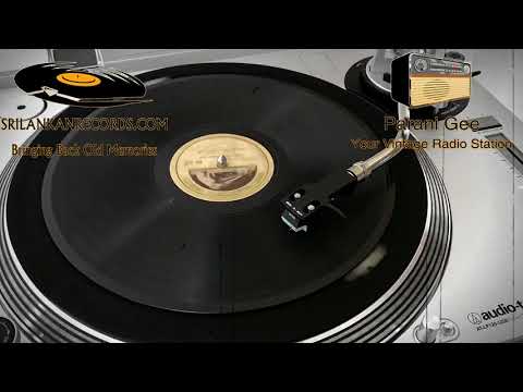 Samudure Soya - Rukmani Devi (Mathabedaya 1955)