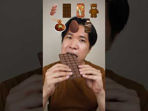 EATING RANDOM BROWN COLOR FOOD 🤎 #asmr #shorts #mukbang