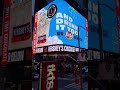 Times Square New York City #newyork #timessquare | Lucas Neutens