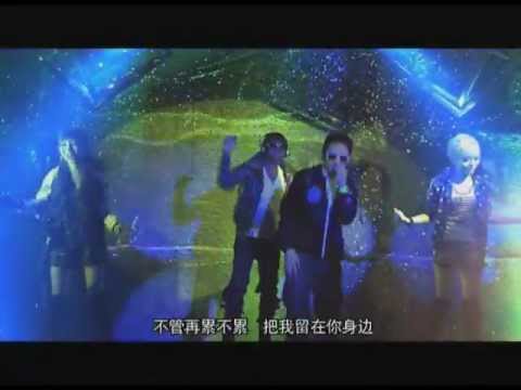 Jamaster A (楊振龍) ft.Benylan+MC茶米 -Sha La La