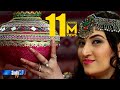Mor Tho Tiley Singer Narodha Malni Sindh TV Song HD 1080p