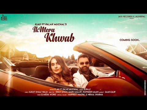 Ik Mera Khwab — watch video