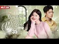 Marry My Bossy President💖EP35 | #xiaozhan #zhaolusi #yangyang | Pregnant Bride's Fate Changed by CEO