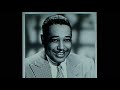 Duke Ellington and his Orchestra: "Red Roses For a Blue Lady"  (1965)