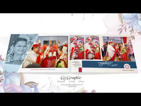 Olya Sanjveli || Ritesh Weds Vaishnavi Wedding Photobook Design || Marathi Wedding ceremony 12x36